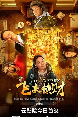 亚洲欧美日韩综合一区