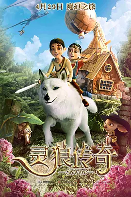 亚洲欧美日韩综合一区
